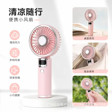 Pink packaging box multi-color handheld mini fan K801 student neck-hanging outdoor mini electric fan Pink packaging box multi-color handheld mini fan K801 student neck-hanging outdoor mini electric fan